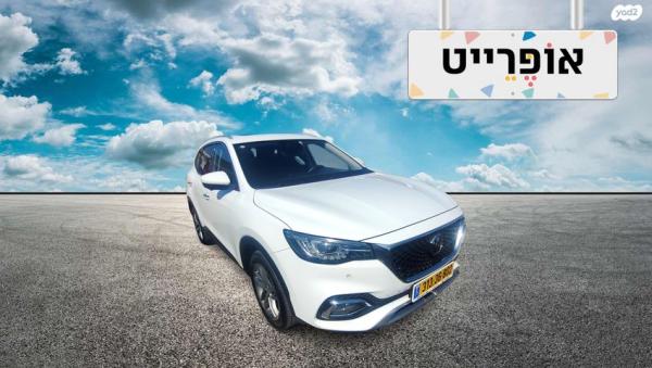 אם. ג'י. / MG EHS PHEV Net-Up אוט' הייבריד 1.5 (258 כ"ס) דיזל 2022 למכירה ב