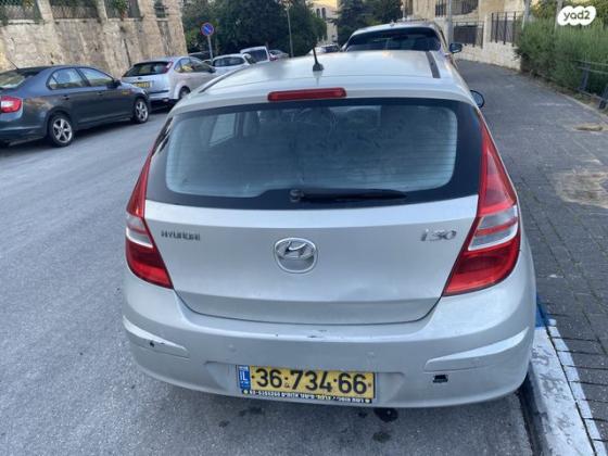 יונדאי i30 Inspire אוט' 1.6 (126 כ''ס) בנזין 2008 למכירה בירושלים