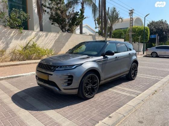 לנד רובר ריינג' רובר איווק 4X4 Phev SE הייבריד אוט' 1.5 (309 כ''ס) היברידי חשמל / בנזין 2022 למכירה בהרצליה