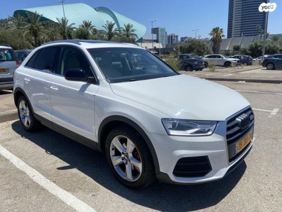 אאודי Q3 Luxury אוט' 1.4 (150 כ''ס) בנזין 2016 למכירה בחיפה