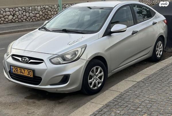 יונדאי i25 Inspire אוט' 1.4 (109 כ''ס) בנזין 2014 למכירה בנתיבות