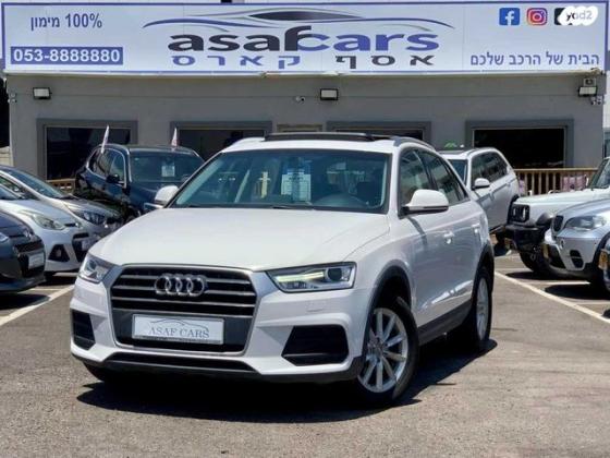 אאודי Q3 Executive אוט' 1.4 (150 כ"ס) בנזין 2017 למכירה בראשון לציון