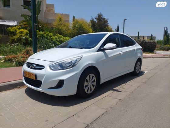 יונדאי i25 Inspire אוט' 1.6 (124 כ"ס) בנזין 2016 למכירה במודיעין מכבים רעות