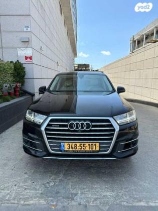 אאודי Q7 4X4 Premium אוט' דיזל 7 מק' 3.0 (272 כ"ס) דיזל 2017 למכירה בפתח תקווה