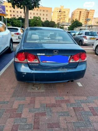 הונדה סיוויק סדאן החדשה LS אוט' 1.8 (140 כ''ס) בנזין 2007 למכירה באשדוד