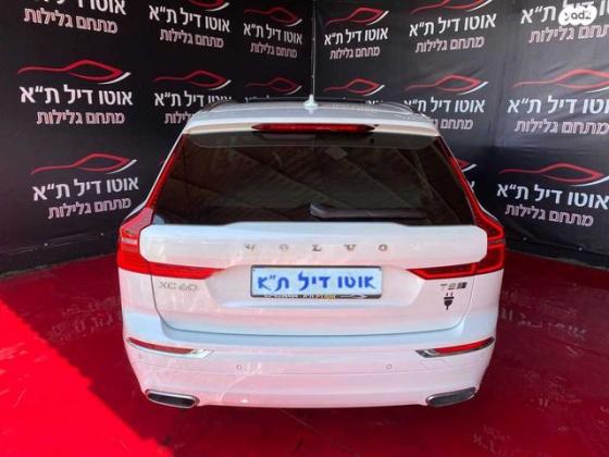 וולוו XC60 4X4 T8 Inscription הייבריד אוט' 2.0 (390 כ''ס) היברידי חשמל / בנזין 2020 למכירה בתל אביב יפו