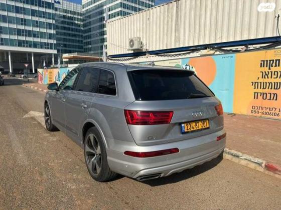 אאודי Q7 4X4 Premium אוט' דיזל 7 מק' 3.0 (272 כ"ס) דיזל 2017 למכירה ברמת גן