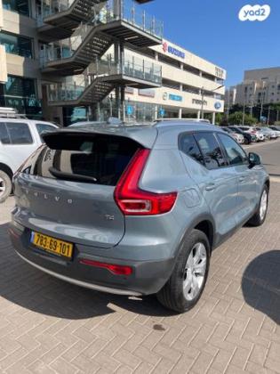 וולוו XC40 T4 Momentum Plus אוט' 2.0 (190 כ''ס) בנזין 2019 למכירה ברעננה