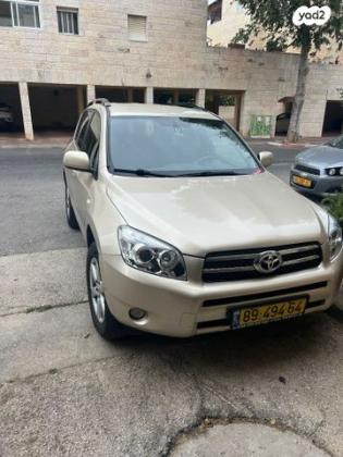 טויוטה RAV4 ארוך 4X4 Premium אוט' 2.0 (152 כ''ס) בנזין 2008 למכירה בירושלים