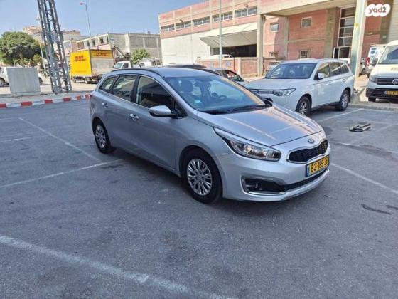 קיה סיד / CEED LX סטיישן אוט' 1.6 (135 כ''ס) בנזין 2016 למכירה בפתח תקווה