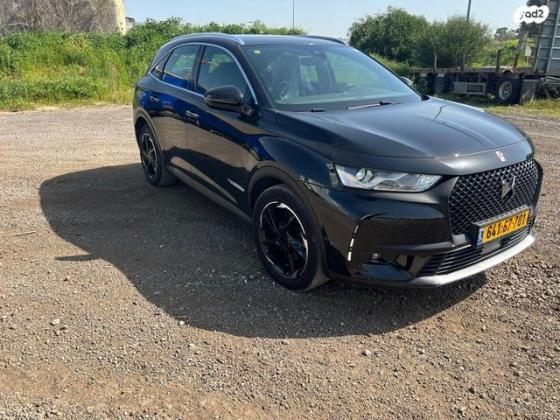 די.אס / DS DS7 Crossback / קרוסבק So Chic PureTech PerfomanceLine אוט' 1.6(180 כ"ס) בנזין 2019 למכירה באלעד