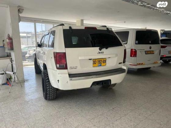 ג'יפ / Jeep גרנד צ'ירוקי 4X4 Limited אוט' 4.7 (303 כ''ס) בנזין 2009 למכירה בבאקה אל ע'רביה