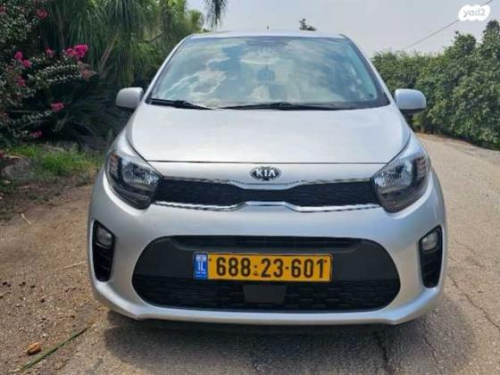 קיה פיקנטו LX אוט' 1.2 (84 כ"ס) בנזין 2019 למכירה בטבריה