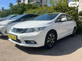 הונדה סיוויק סדאן החדשה Executive אוט' 1.8 (142 כ"ס) בנזין 2016 למכירה בחיפה