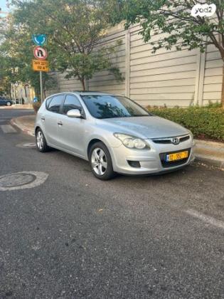 יונדאי i30 Inspire אוט' 1.6 (126 כ''ס) בנזין 2010 למכירה בחיפה