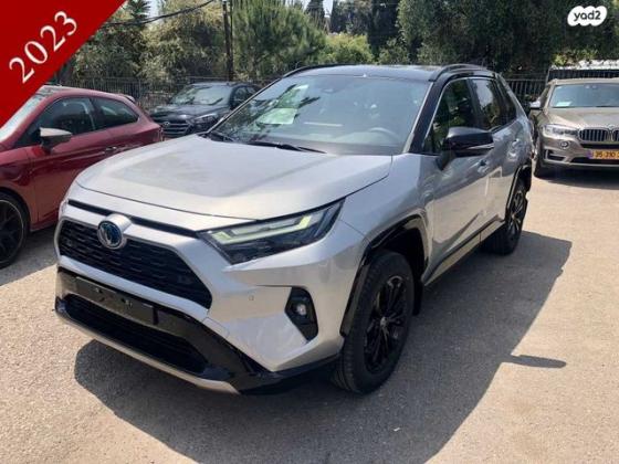 טויוטה RAV4 הייבריד E-motion הייבריד אוט' 2.5 (178 כ''ס) בנזין 2023 למכירה בירושלים