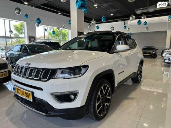 ג'יפ / Jeep קומפאס 4X4 Limited Plus אוט' 1.4 (170 כ''ס) בנזין 2019 למכירה בראשון לציון