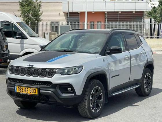 ג'יפ / Jeep קומפאס 4X4 Trailhawk הייבריד אוט' 1.4 (240 כ''ס) היברידי חשמל / בנזין 2022 למכירה בבאר שבע