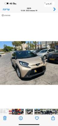 טויוטה אייגו קרוס (AYGO X) Pulse הצ'בק 4X2 אוט' 1.0 (72 כ"ס) בנזין 2022 למכירה בקרית מוצקין