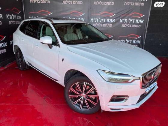 וולוו XC60 4X4 T8 Inscription הייבריד אוט' 2.0 (390 כ''ס) היברידי חשמל / בנזין 2020 למכירה בתל אביב יפו