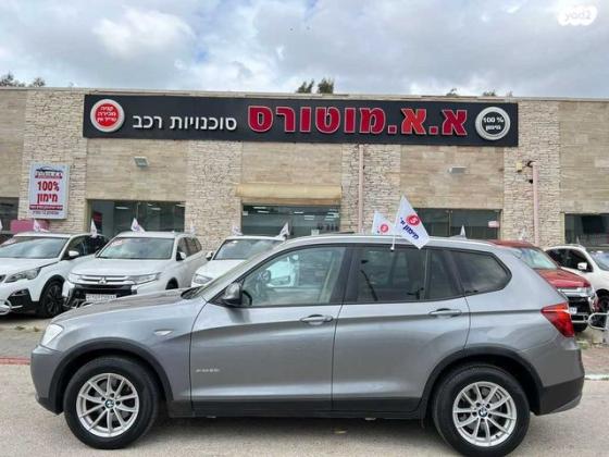 ב.מ.וו X3 4X4 XDRIVE20I Business אוט' 2.0 (184 כ''ס) בנזין 2013 למכירה בנתניה