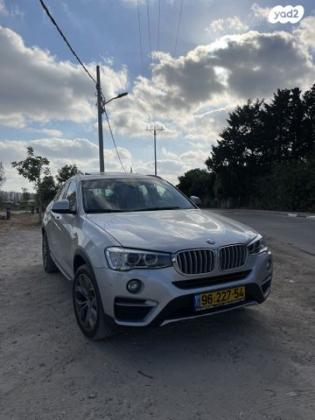 ב.מ.וו X4 4X4 XDRIVE28I Sport אוט' 2.0 (245 כ''ס) בנזין 2016 למכירה בחולון