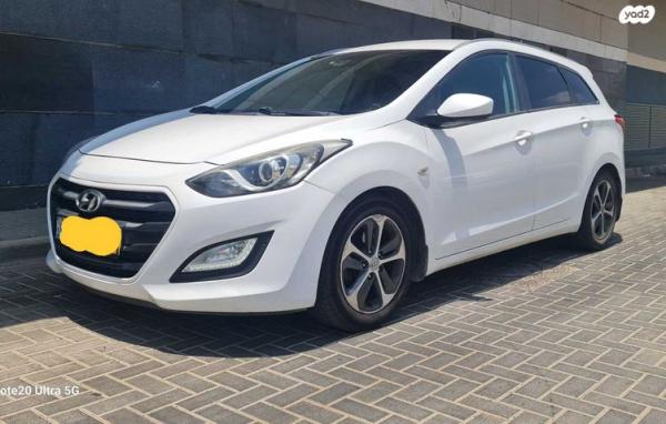 יונדאי i30 Inspire סטיישן אוט' 1.6 (135 כ"ס) בנזין 2016 למכירה בבאר שבע