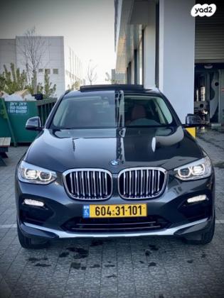 ב.מ.וו X4 4X4 XDRIVE30I X-Line אוט' 2.0 (252 כ''ס) בנזין 2019 למכירה בתל אביב יפו