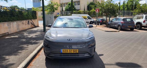 יונדאי קונה EV אוט' חשמלי (136 כ''ס) חשמלי 2022 למכירה בראש העין