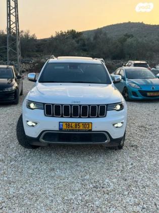 ג'יפ / Jeep גרנד צ'ירוקי 4X4 Limited ED SR אוט' 5 מק' 3.6 (286 כ''ס) בנזין 2022 למכירה בכפר קאסם