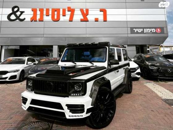 מרצדס G Class 4X4 G63 AMG Luxury אוט' 5.5 (544 כ''ס) בנזין 2014 למכירה בנתניה