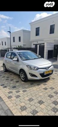 יונדאי i20 Insight אוט' 1.4 (100 כ"ס) בנזין 2014 למכירה בקרית אתא