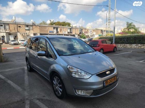 פורד גלאקסי Ghia אוט' 2.3 (161 כ''ס) בנזין 2009 למכירה באור יהודה