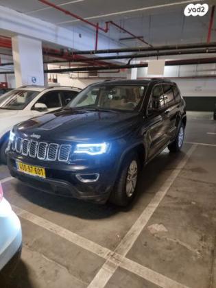 ג'יפ / Jeep גרנד צ'ירוקי 4X4 Laredo + SR אוט' 3.6 (282 כ''ס) בנזין 2018 למכירה בראשון לציון