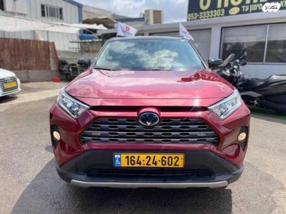 טויוטה RAV4 הייבריד E-xperience הייבריד 5 דל' אוט' 2.5 (178 כ''ס) בנזין 2020 למכירה באבן יהודה