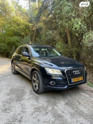 אאודי Q5 4X4 Luxury אוט' 2.0 (230 כ"ס) בנזין 2016 למכירה בטורעאן