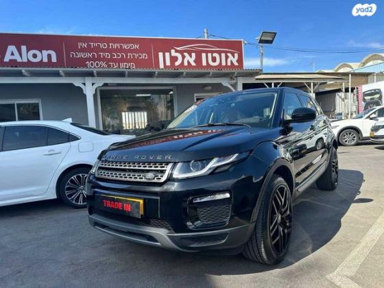 לנד רובר ריינג' רובר איווק 4X4 SE TD4 אוט' דיזל 2.0 (150 כ''ס) דיזל 2019 למכירה בבת ים