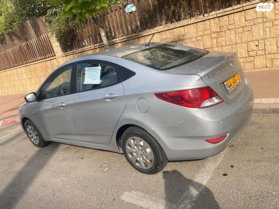 יונדאי i25 Inspire אוט' 1.6 (124 כ"ס) בנזין 2016 למכירה בראשון לציון