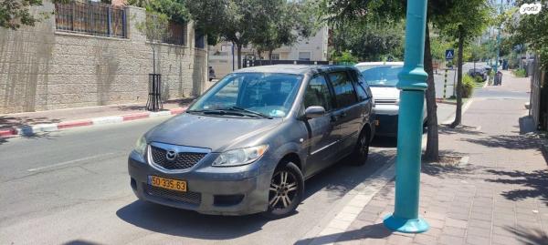 מאזדה MPV V6 Karakuri אוט' 3.0 (197 כ''ס) בנזין 2007 למכירה במודיעין עילית