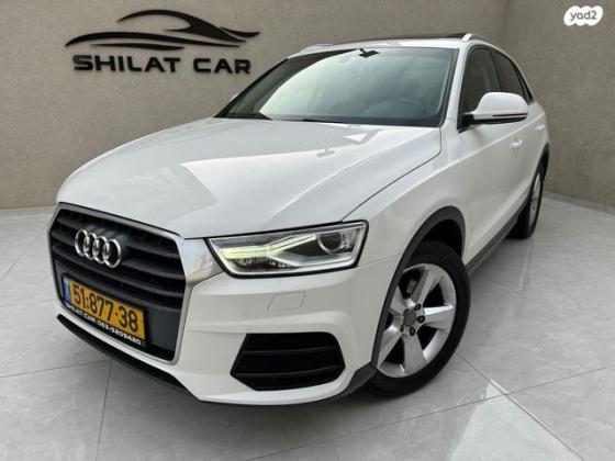 אאודי Q3 Luxury אוט' 1.4 (150 כ''ס) בנזין 2016 למכירה בחיפה