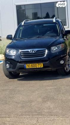 יונדאי סנטה פה 4X4 Luxury אוט' דיזל 7 מק' 2.2 (197 כ''ס) דיזל 2010 למכירה בכרמיאל