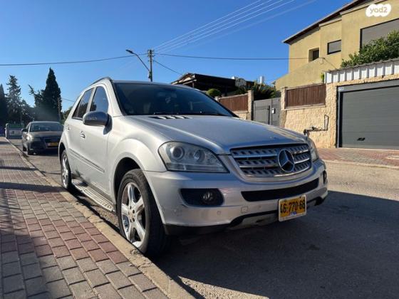 מרצדס ML Class 4X4 ML350 Luxury אוט' 3.5 (272 כ''ס) בנזין 2008 למכירה במגדל העמק