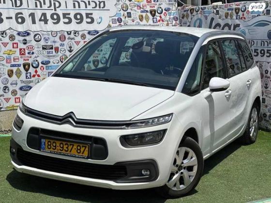 סיטרואן C4 פיקאסו Comfort PK אוט' 7 מק' 1.6 (165 כ''ס) בנזין 2017 למכירה בבאר טוביה