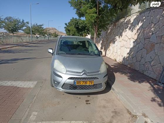 סיטרואן C4 Comfort אוט' 1.6 (120 כ''ס) בנזין 2012 למכירה בתקוע