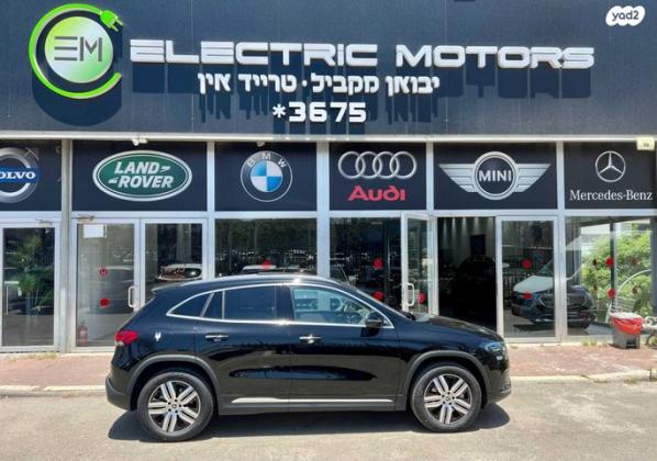 מרצדס EQA EQA250 Electric אוט' חשמלי (190 כ"ס) חשמלי 2023 למכירה בפתח תקווה