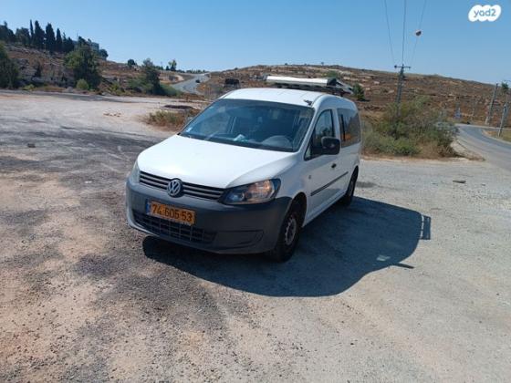 פולקסווגן קאדי Delivery Van אוט' דיזל 2 מק' 3 דל' 1.6 (102 כ''ס) דיזל 2015 למכירה ביקיר