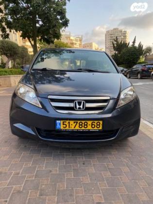 הונדה FR-V Trend אוט' 1.8 (140 כ''ס) בנזין 2009 למכירה בחולון