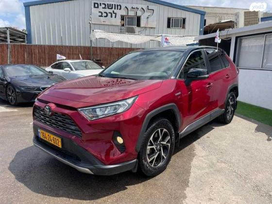 טויוטה RAV4 הייבריד E-xperience הייבריד 5 דל' אוט' 2.5 (178 כ''ס) בנזין 2020 למכירה באבן יהודה