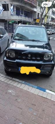 סוזוקי ג'ימני 4X4 JLX-L אוט' 1.3 (85 כ''ס) בנזין 2008 למכירה ברמת גן