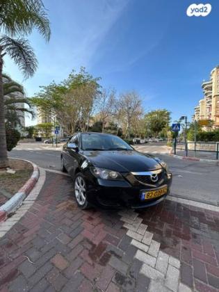 מאזדה j Spirit סדאן אוט' 2.0 (150 כ''ס) בנזין 2008 למכירה בקרית מוצקין